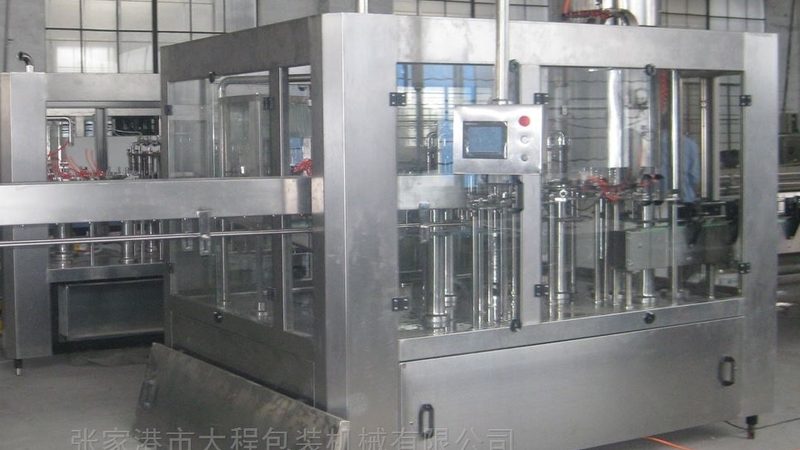 全自动食品包装机哪家好